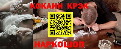 меф Берёзовский