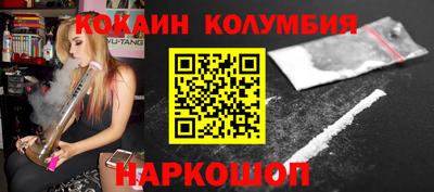меф Берёзовский