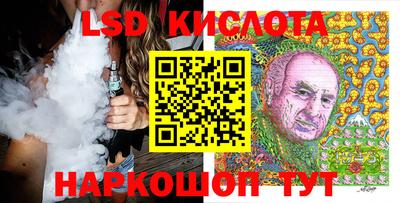 COCAINE Беслан