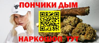 COCAINE Беслан