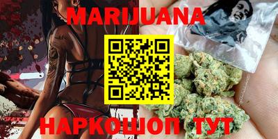 меф Берёзовский
