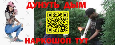 COCAINE Беслан
