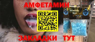 COCAINE Беслан