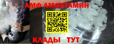 COCAINE Беслан