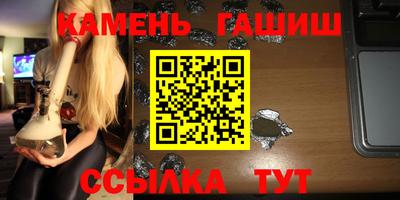 меф Берёзовский