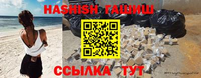 меф Берёзовский