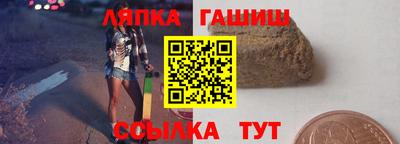 меф Берёзовский