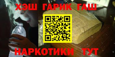 меф Берёзовский